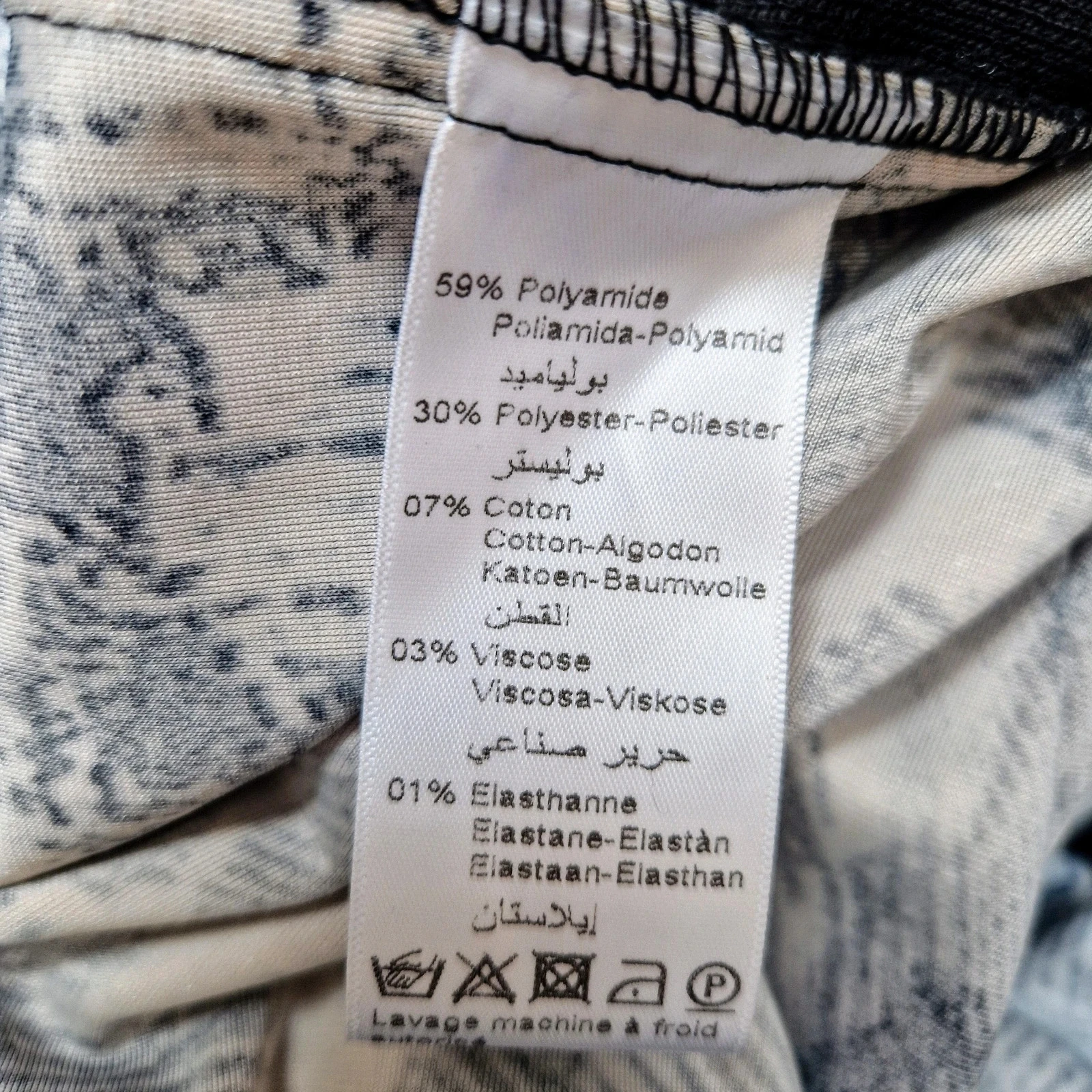 Vest – photo 6